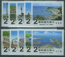 taiwan1354