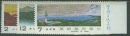 taiwan1382