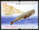 taiwan3185los