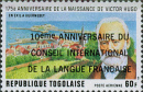 togo1234
